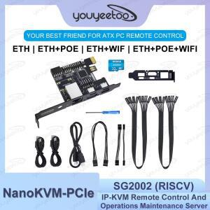 Sipeed NanoKVM-PCIe IP-KVM 미니 원격 제어 작업 유지 관리 서버 PCIe ETH,POE,WIFI RISC-V 협업 작업