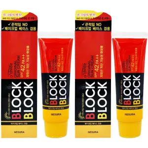 네슈라 오뜨리 블록앤블록 오리지널 선크림 80g x2개