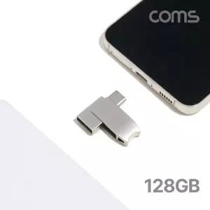Coms USB 메모리 스윙 회전형 Type C A 128GBUSB128기가 USB128GB 128GB 128 128USB 저장장치 이동식USB