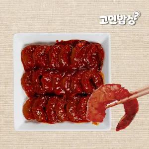 고민밥상 위대한 실비양념 매운 깐새우장 350g