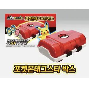 포켓몬 태그스타 박스 태그 보관함 24장 정리함 게임기 소품 캐릭터 선물