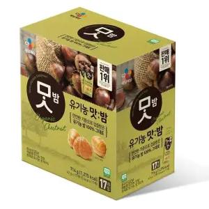 CJ 유기농 맛밤 42g 17개입 코스트코 코와샵2604