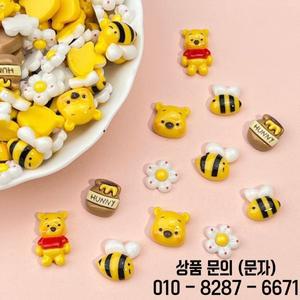 20개 레진 미니 곰돌이 푸 꿀벌 네일 참 아트 플랫백 아크릴 피규어 DIY 스크랩북 데코 공예