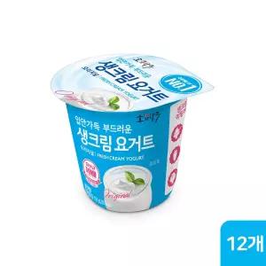 동원 소와나무 생크림 요거트 오리지널 150g x 12개