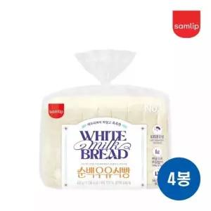 삼립 순백우유식빵 420g 저당 샌드위치 토스트 X 4봉