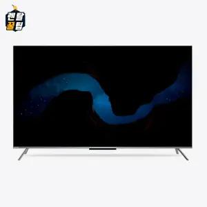 인켈 UHD 스마트 TV 75인치 블랙
