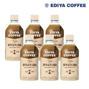 [이디야] 트리플 로우슈거라떼 500ml 6개