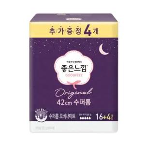 좋은느낌 오리지널 수퍼롱 오버나이트 생리대 20매/42CM/생리/그날/월경/여성/용품/일회용/부착/수면/산모