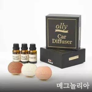 올리 Olly 차량용 디퓨저_메그놀리아 방향제 향기 퓨져 자동차