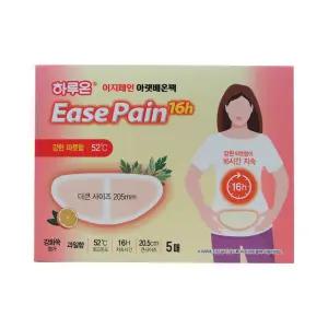 지엘 하루온 이지페인 아랫배온팩 강한 따뜻함 강화쑥첨가 과일향 5매/아랫배 붙이는 핫팩