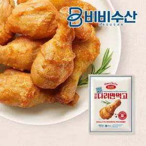 사세 옛날통닭다리만먹고 500g
