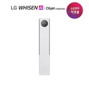 LG전자 LG 휘센 뷰I프로 에어컨 6시리즈_콜드프리 1등급 공청 18 싱글 FQ18GV6EE1