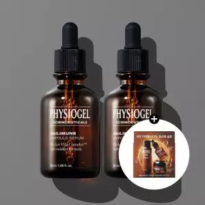 피지오겔 사이언수티컬즈 데일리뮨 비타민C 항산화 앰플 30ml x2개 미백 세럼+()항산화 KIT(앰플10+에센스2