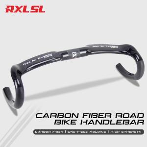 카본핸들바 핸들바 드롭바 카본 드롭바 카본 핸들바 번치바 400/420/440mm
