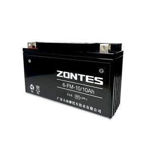 Z2 KD150 1개 배터리 존테스 바이크 G2 호환 10A G1 125G1 충전기