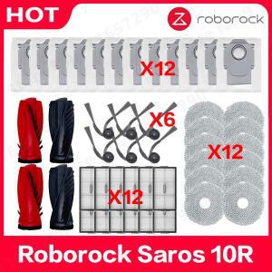 Roborock Saros 10R 예비 부품 메인 사이드 브러시 Hepa 필터  천 먼지 봉투 액세서리 obot 진공 키트