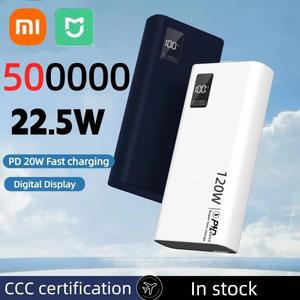 XIAOMI 120W 보조베터리 50000mAh 대용량 고속 충전 iPhone 용 휴대용 배터리 Samsung Huawei Hot