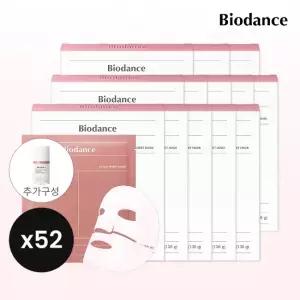 바이오던스 콜라겐 팩 52매 +콜라겐크림