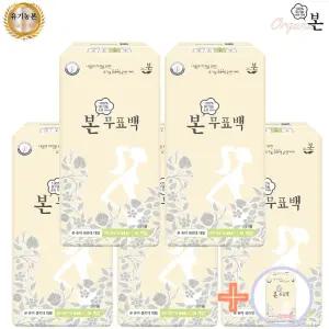 유기농본 무표백 순면커버 대형24매X5팩 +롱팬티라이너26매 1팩