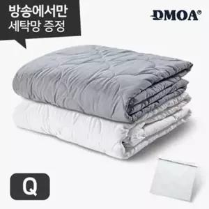 [NS홈쇼핑]퀸사이즈 드모아 양모이불+전용세탁망[35927544]
