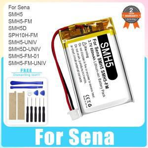Sena SMH5 SMH5-FM SPH10H-FM SMH5-UNIV 용 교체 바이크 오토바이 헤드셋 배터리