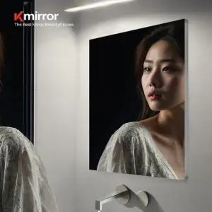 욕실 사각 누드 화장실 거울 700x800 Kmirror-ND 780 누드거울700x800 욕실누드거울