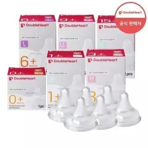 더블하트 모유실감 3세대 젖꼭지 6개입 사이즈 택1 GST