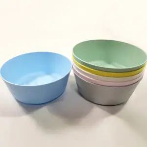 이케아 칼라스 파스텔 이유식 간식 플라스틱 그릇 6P GST