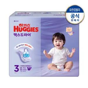 하기스 맥스드라이 밴드형 기저귀 3단계 공용 72매 1팩 GST