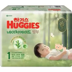하기스 네이처메이드밤부 신생아 공용 1단계 68매 1팩 GST