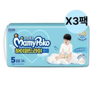 마미포코 기저귀 남아 팬티 특대형 5단계 34개 3팩 BNS