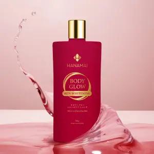 [하나마이] 더 바디 글로우 스킨 화이트닝 로션 _톤업 바디로션 150g