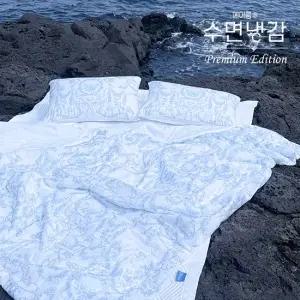 에어룸 LK 텔셀모달100 냉감이불+베개커버 세트