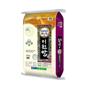 25년 햅쌀 임금님표이천쌀 특등급 알찬미 쌀20kg 이천남부농협