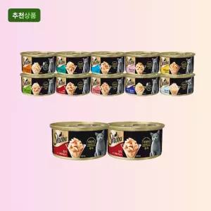 쉬바 캔 85g 12개 기호성 좋은 부드러운 노령묘용 입짧은 습식 무스형 영양보충 부드러운 잘먹는 고양이 간