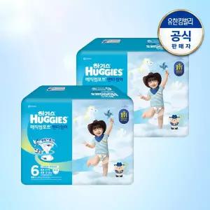 하기스 2026 매직 썸머 팬티형 공용 기저귀 6단계 37매 2팩 GST