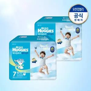 하기스 2026 매직 썸머 팬티형 기저귀 공용 7단계 34매 2팩 GST
