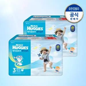 하기스 2026 매직 썸머 팬티형 3단계 공용 64매 2팩 GST