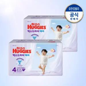하기스 밴드형 맥스드라이 에어 기저귀 4단계 공용 52매 2팩 GST