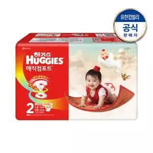 하기스 2026 매직컴포트 밴드형 기저귀 2단계 공용 54매 1팩 GST