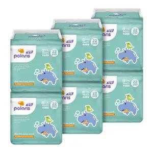 폴라리스 울트라씬 팬티형 기저귀 XL 26매 6팩 GST