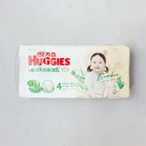 하기스 네이처메이드 밤부 밴드형 기저귀 대형 40매입 1팩 GST