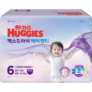 하기스 맥스드라이 에어 팬티 기저귀 6 점보 공용 33매입 1팩 GST