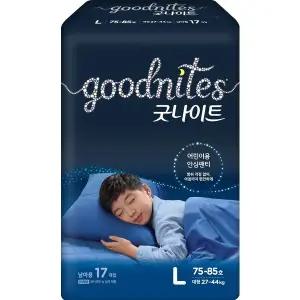 굿나이트 남아 어린이 팬티 밤기저귀 대형 17매입 1팩 GST