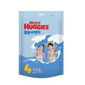 하기스 물놀이 팬티 방수 기저귀 4단계 공용 3P 1팩 GST