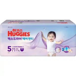하기스 맥스드라이 에어 팬티 기저귀 공용 5 특대형 40매입 1팩 GST