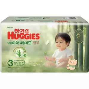하기스 네이처메이드 기저귀 밤부 공용 3단계 중형 48매입 1팩 GST