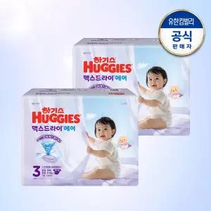 하기스 기저귀 맥스드라이 에어 밴드형 3단계 공용 64매 2팩 GST
