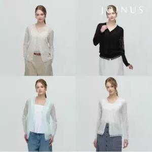 [26SS최신상]조이너스  썸머 가디건 2종