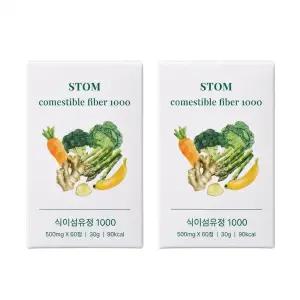 1+1 STOM 스톰 식이섬유정1000 60정 1개월분